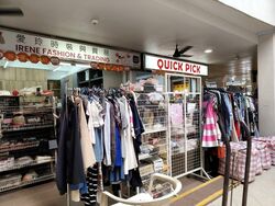 Blk 312 Shunfu Gardens (Bishan), HDB 5 Rooms #522170681